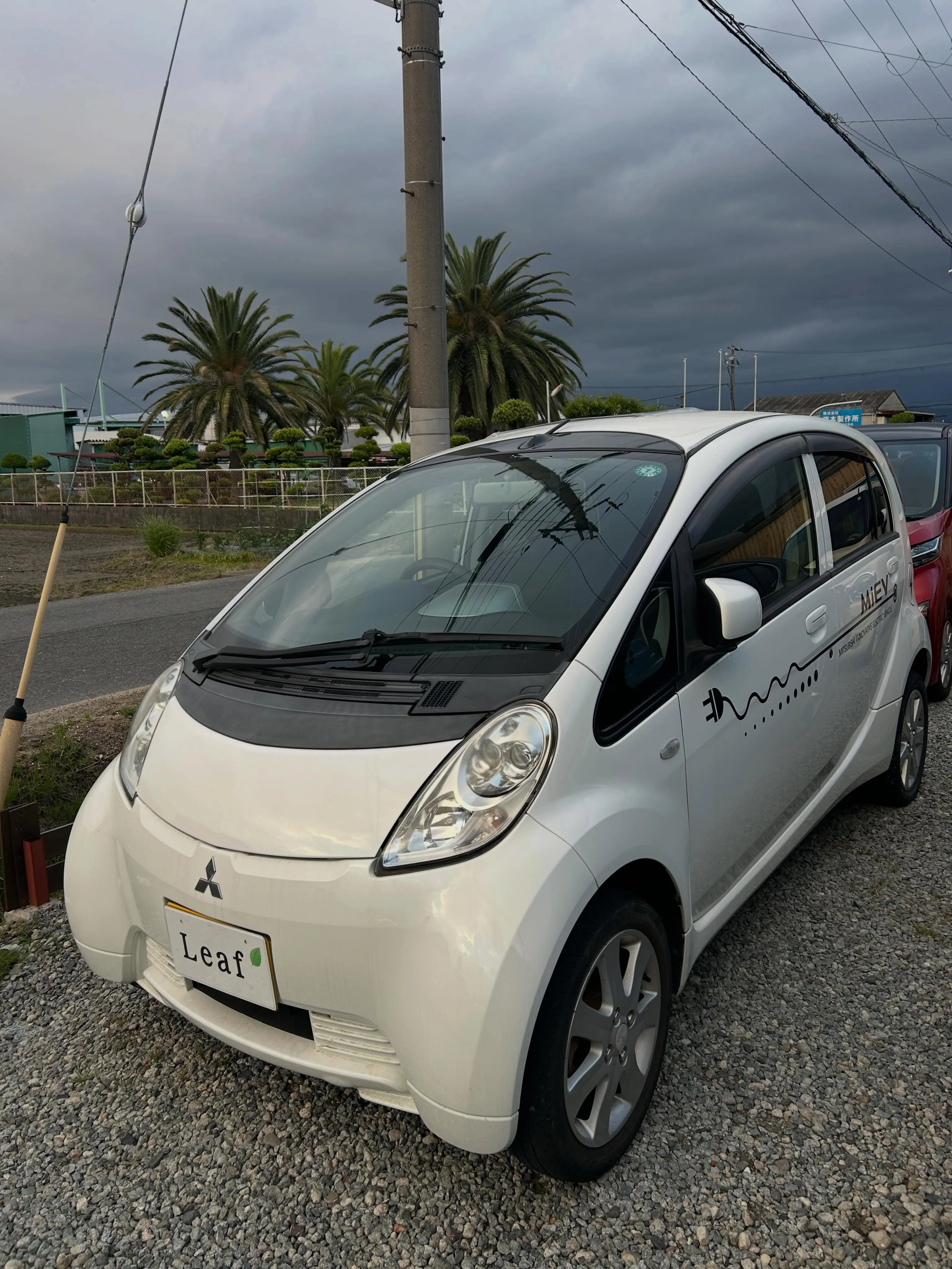 三菱アイミーブ 車検入庫🛠️